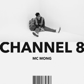 MC MONG - FAME (feat. Song Ga In & Chancellor)