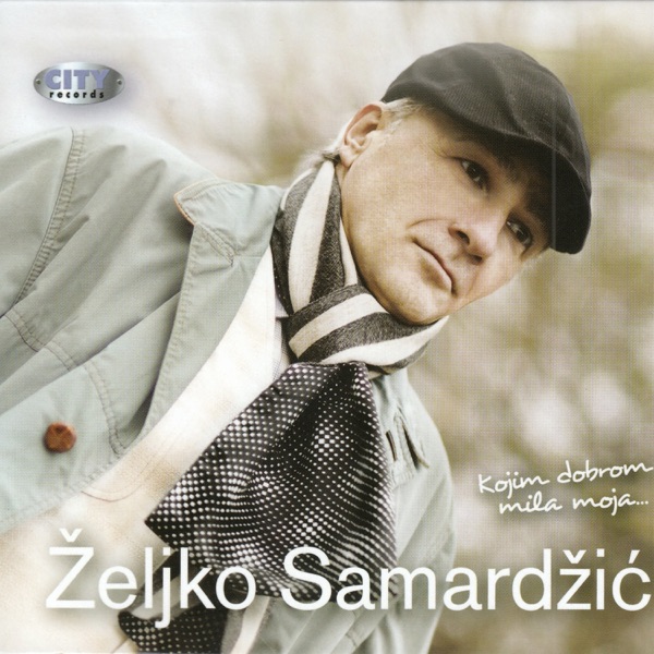 Željko Samardžić - Ljubavna Adresa