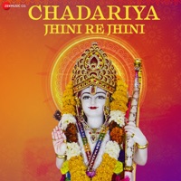 Chadariya Jhini Re Jhini From Chadariya Jhini Re Jhini Zee Music Devotional Single Jyotica Tangri Amjad Nadeem Music Music Store Illustration of dr bhimrao ramji ambedkar with constitution of india for ambedkar jayanti on 14 april. diego rispoli