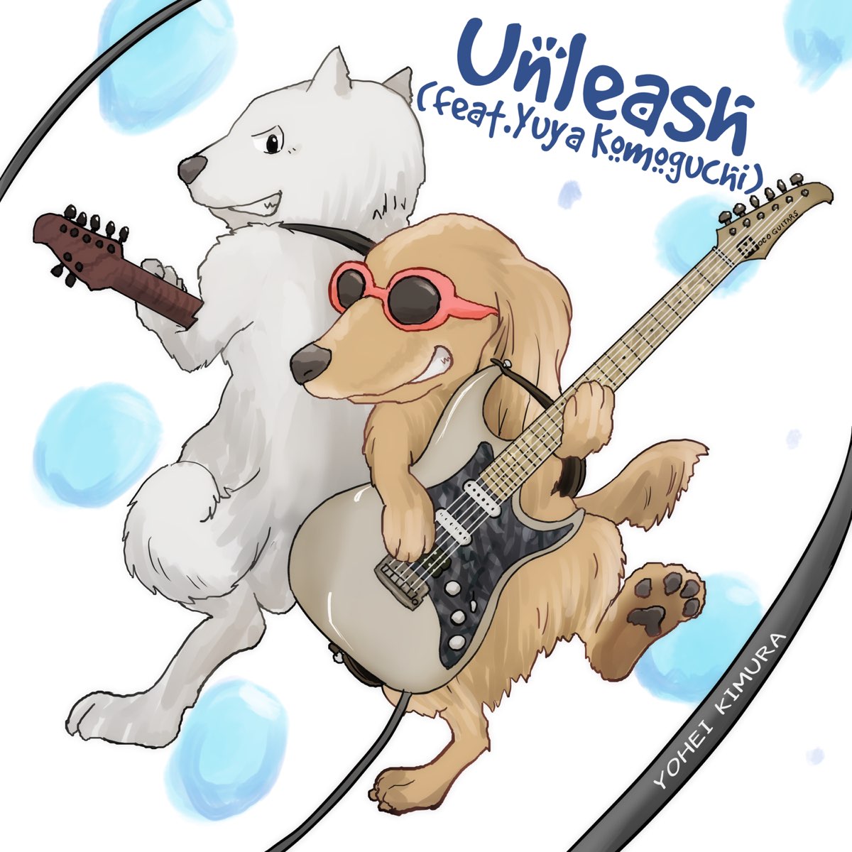 木村洋平の Unleash Feat 菰口雄矢 Single をapple Musicで