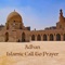 Adhan - Islamic Call to Prayer (Egypt) [feat. Mohammed Ali] artwork
