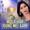 Gulran Jehra Sohnra Manhroon - Noor Jahan Marvi lyrics