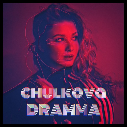 cover for track Dramma - Single of artist chulkova