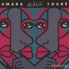 Amara Touré 1973 - 1980