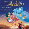 Richard Darbois - Prince Ali