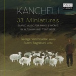 George Vatchnadze - 33 Miniatures: XVIII. The Caucasian Chalk Circle