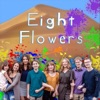 Eight Flowers