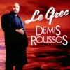 Le Grec - EP