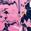 Outside In - EP