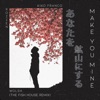 Make You Mine (The Fish House Remix) [feat. Rozzen] [Radio Edit] - Single, 2019