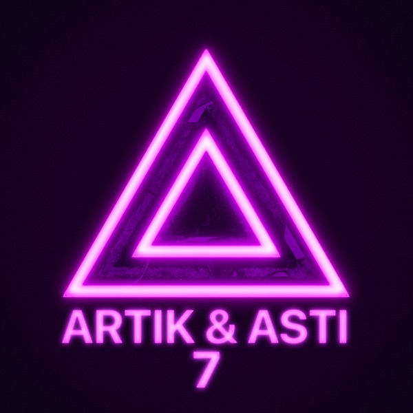 Artik & Asti - Грустный дэнс (feat. Артём Качер)