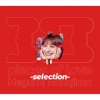 30 pieces of love -selection- 30 pieces of love -selection-