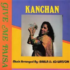 Give Me Paisa by Babla & Kanchan album reviews, ratings, credits