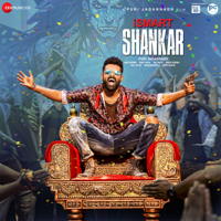 Mani Sharma - Ismart Shankar (Original Motion Picture Soundtrack) - EP artwork