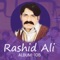 Sada Ki Ae Veer Ne Saah - Rashid Ali lyrics