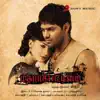 Madharasapattinam (Original Motion Picture Soundtrack) album lyrics, reviews, download