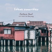 Ethnic Sonorities - EP artwork