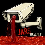 Jars - Империя