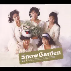 Snow Garden - EP - CoCo Snow Garden - EP - CoCo