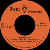 Human Race - Human Race