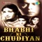 Jyoti Kalash Chhalke cover