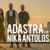 Posljednji Dah (feat. Nika Antolos) - Single