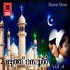 Muthu Rasool Vol 4
