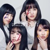 Momoiro Clover Z - GODSPEED