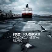 Ледокол «Вега» (Kubrak Remix) artwork
