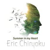 Summer in My Heart artwork