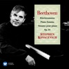 Stephen Kovacevich, Jack Brymer & Patrick Ireland - Piano Sonata No. 17 in D Minor, Op. 31 No. 2 "The Tempest": III. Allegretto