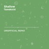 Tamekichi - Shallow (Lady Gaga)