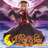 Tengentouha (〜AbsoЯute Zero The Best 2~)