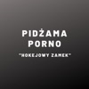 Hokejowy zamek (Version) - Single