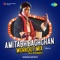 Amitabh Bachchan Workout Mix, Pt. 1 - Amitabh Bachchan, Kishore Kumar, Lata Mangeshkar & Mohd. Rafi lyrics