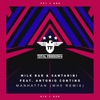 Milk Bar - Manhattan