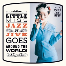 akiko - Is You Is Or Is You Ain't My Baby