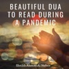 Beautiful Dua to Read During a Pandemic - Single