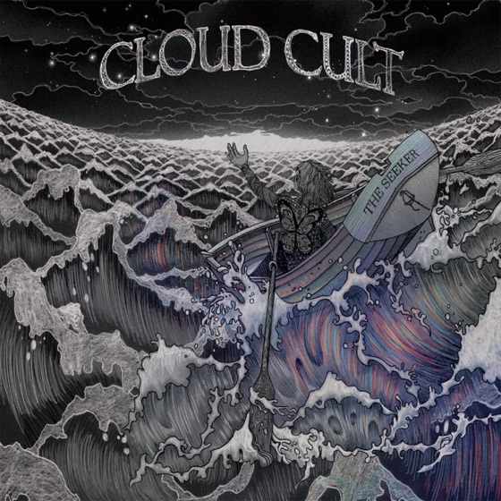 Cover artwork for No Hell
