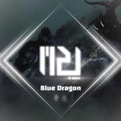 Blue Dragon artwork