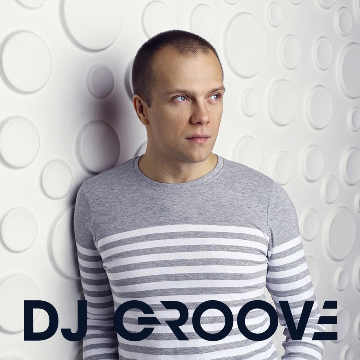 DJ Groove, Мираж – Наступает ночь: слушать и скачать mp3 песню