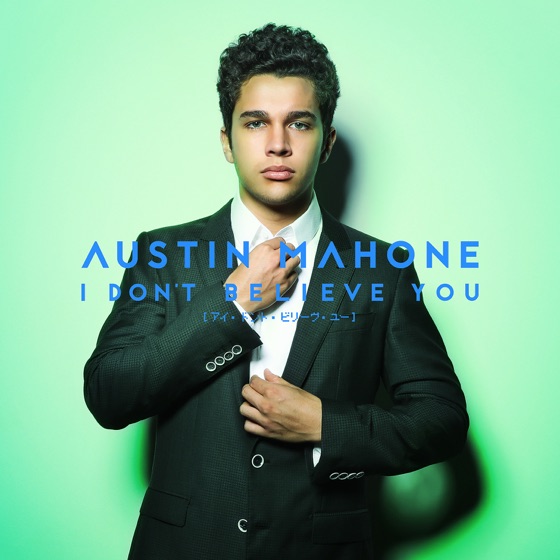 Cover artwork for I Don't Believe You