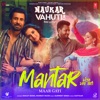 Mantar Maar Gayi (From "Naukar Vahuti Da") - Single