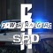 Power Rangers SPD (feat. ChaoticMeatball) artwork