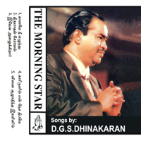 D.G.S. Dhinakaran - Yesu Azhaikiraar artwork