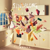 SINGALONG artwork