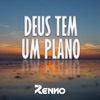 Deus Tem um Plano - Single