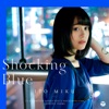 Armed Girl's Machiavellism Opening Theme Shocking Blue - EP