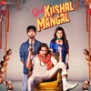 Ishq Ne Mara Re (From "Sab Kushal Mangal") - Single