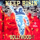 Hum Bhool Gaye artwork